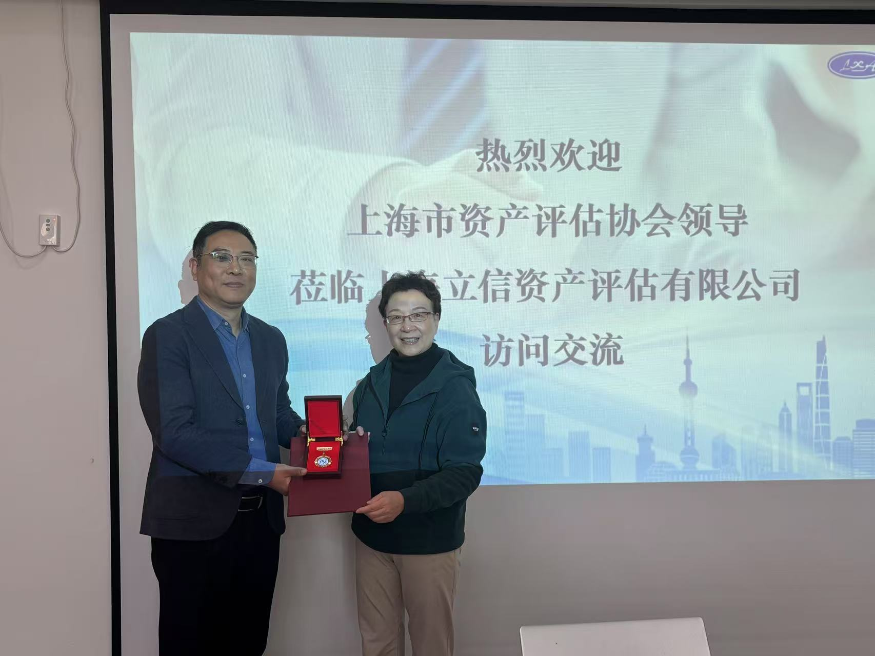 圖片3.png 圖片3.png